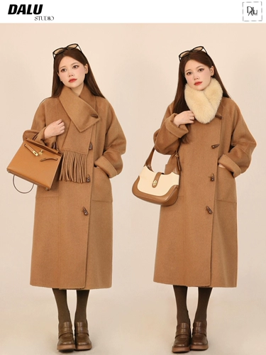 Длинный двусторонний шарф, средней длины