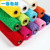  Kindergarten decoration materials handmade DIY coarse jacquard net big goose net Kindergarten background decoration organza net roll flower