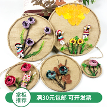  Kindergarten corridor corridor wall hanging hollow hanging DIY handmade decorative materials creative linen plate