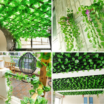  Kindergarten environment creative design materials simulation grape leaf vine Plastic flower vine leaf ceiling fence decorative vine