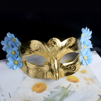 Облачная маска Золотая