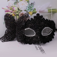 Светло -серая бабочка принцесса черная