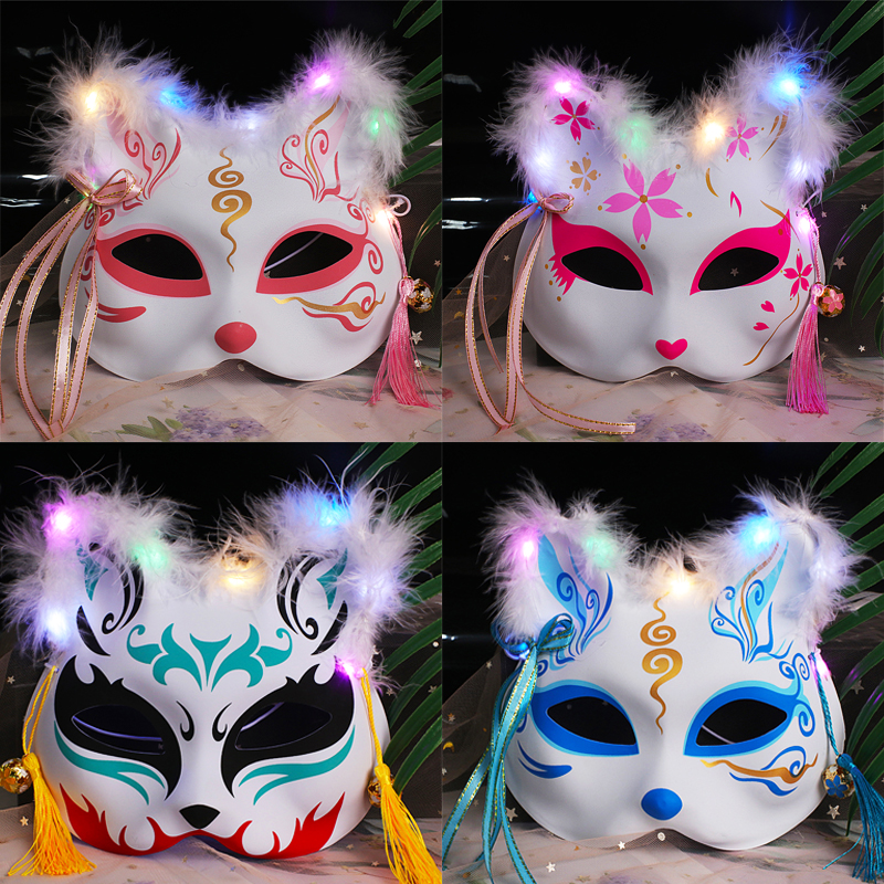 Luminous Fox Mask Half Face Ancient Wind Mask Female Children's Day-Style Firefly's Mask Animated a Comic Prop