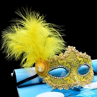 Золотая роскошная принцесса Золотая