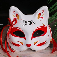 Обобные колокольчики