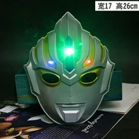 Ultra, лазурный Ультрамен Тига