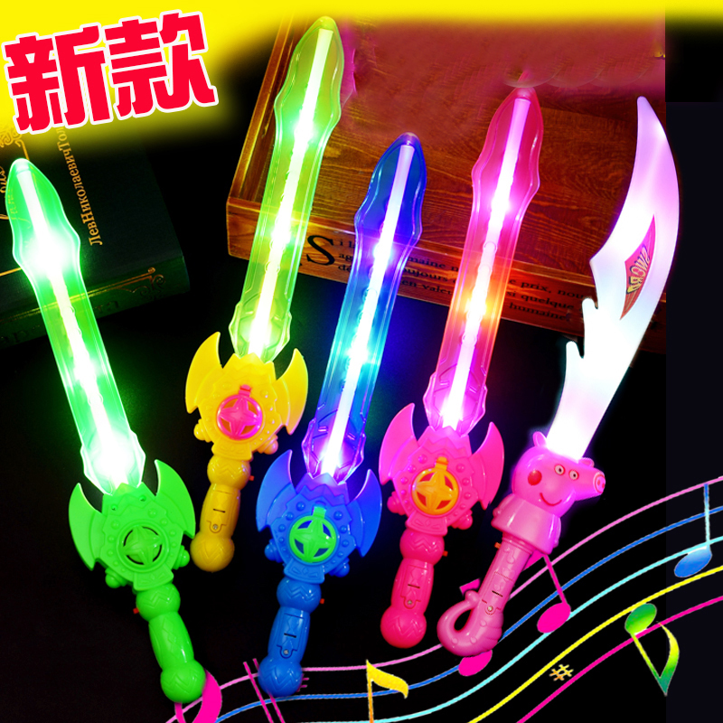 CHILDREN'S TOY KNIFE SWORD BOY MUSIC SOUND AND LIGHT TOY NIGHT CITY LUMINOUS TOY NEW NIGHT LIGHT STAND FOR THE UBATCH