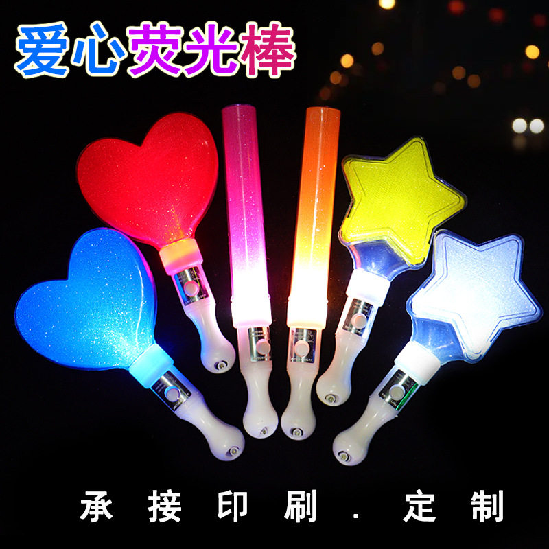 Custom Stars Fluorescent Stick Wedding Concert Sparkling Atmosphere Props Pentagram Toy Luminous Stage Handheld Lights-Taobao
