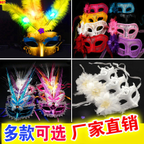 Halloween Luminous Mask Enfants Plein visage Hommes Makeup Prom Mask Femme demi-face Adultes Party Halloween Props pour Halloween