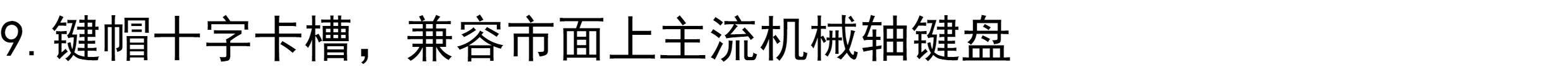 厂家热销金属键帽空白R4银色个性键帽定制笔记本电脑机械键盘按键
