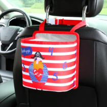 Baby child sitting on car seat back storage bag waterproof garbage hanging basket diaper debris discarded trash bin