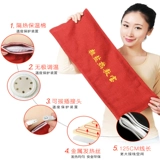 Большой компресс, морская соль с горькой полынью, универсальное защитное снаряжение для всего тела