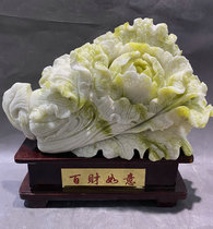 High-end natural Xiu jade cabbage Yubaicai ornaments Lantian jade cabbage home wine cabinet office living room gift display