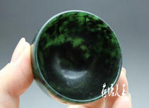 Jade cup natural live magnetic health tea cup black green jade tea set medicine king stone kung fu tea cup tea bowl wine glass wine set