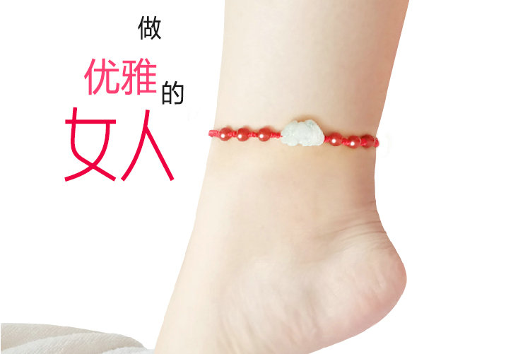 Ngọc bích tự nhiên chuyển hạt cho nam và nữ cặp vợ chồng vòng tay vòng chân may mắn và ác trung chuyển lắc chân nữ phong thủy