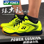 Giày cầu lông Yonex yy nam và nữ thoáng khí chống trượt SHB-380CR 330CR L