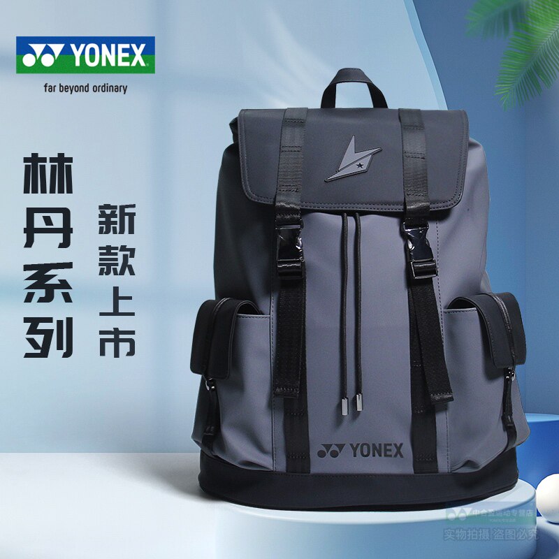 yy Badminton racket bag Yonex Shoulder bag Travel bag BAG2812EX 901 82012 92012
