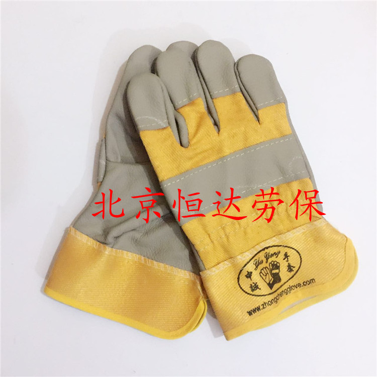 Loyalty first layer cowhide welding gloves, special for welding, in stock, welcome to buy