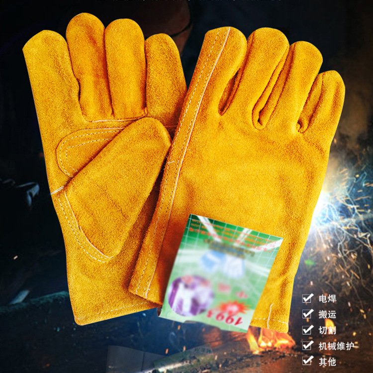 Bulk Sales Labor Articles Two-story Bull Leather Short Electro-Welded Gloves Electrician Short glove