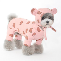 Small Puppy Teddy Four-footed Clothes Pet Pet Bears Snow Narembo Beauty Summer Cute Small Dogs Autumn Winter Clothing
