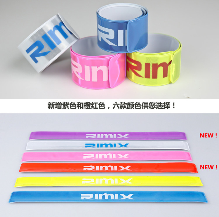 Sticker pour vélos - Ref 2281495 Image 6