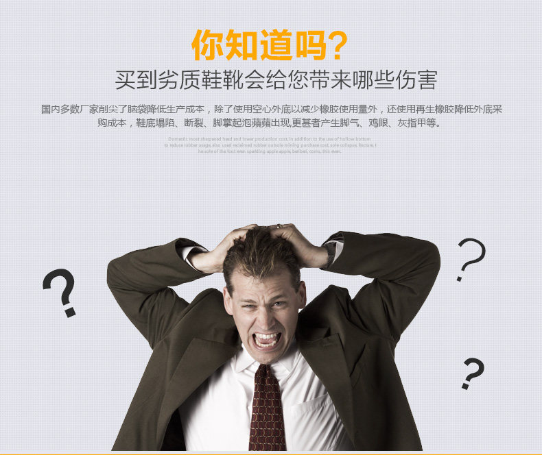 Boots militaires C.Q.B - Ref 1399070 Image 4