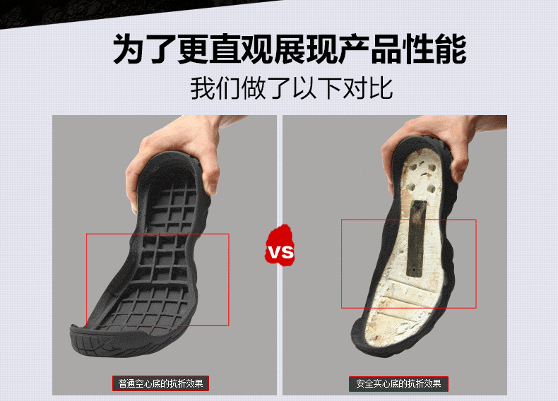 Boots militaires C.Q.B - Ref 1399070 Image 7