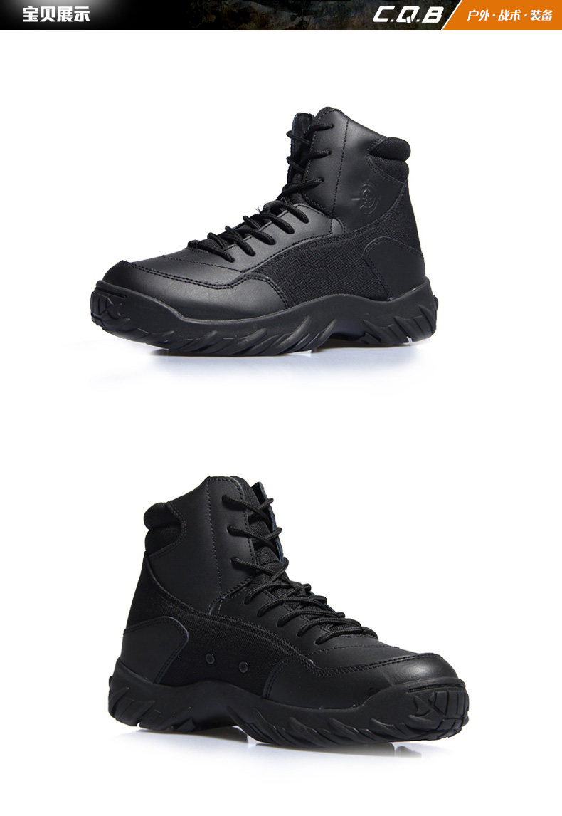 Boots militaires C.Q.B - Ref 1399070 Image 14