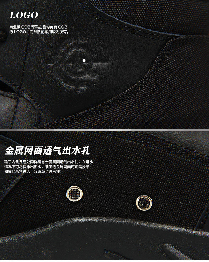 Boots militaires C.Q.B - Ref 1399070 Image 29