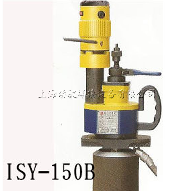 ISY-150B electric internal expansion pipe beveling machine pipe chamfering machine electric chamfering machine electronic beveling machine