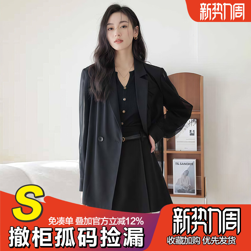 【Bin】Asymmetrical Hem Textured Decorative Button V-Neck Pullover Layered Long-Sleeve T-Shirt Brand Discount 26 Autumn 【Bin】Asymmetrical Hem Textured Decorative Button V-Neck Pullover Layered Long-Sleeve T-Shirt Brand Discount 26 Autumn