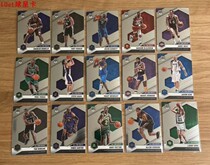 nba star card panini 2020-21 mosaic legendary special card full set and single card