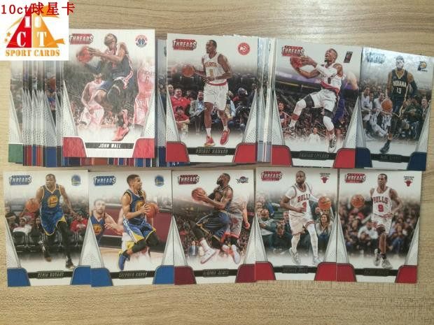 NBA star Carpanini 2016-17 THREADS series full set of Puka 150 James Curry-Taobao