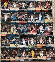 NBA star card Panini 2018-19 player of the day series full set and single card