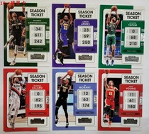 NBA Star Cards 2021-22 Contenders Ticket Card Series Complete Set of 100 Cards and Single Card Set
