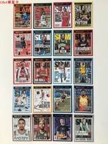 NBA star card Panini 2021 2021-22 hoops series slam magazine special card laser gold lettering