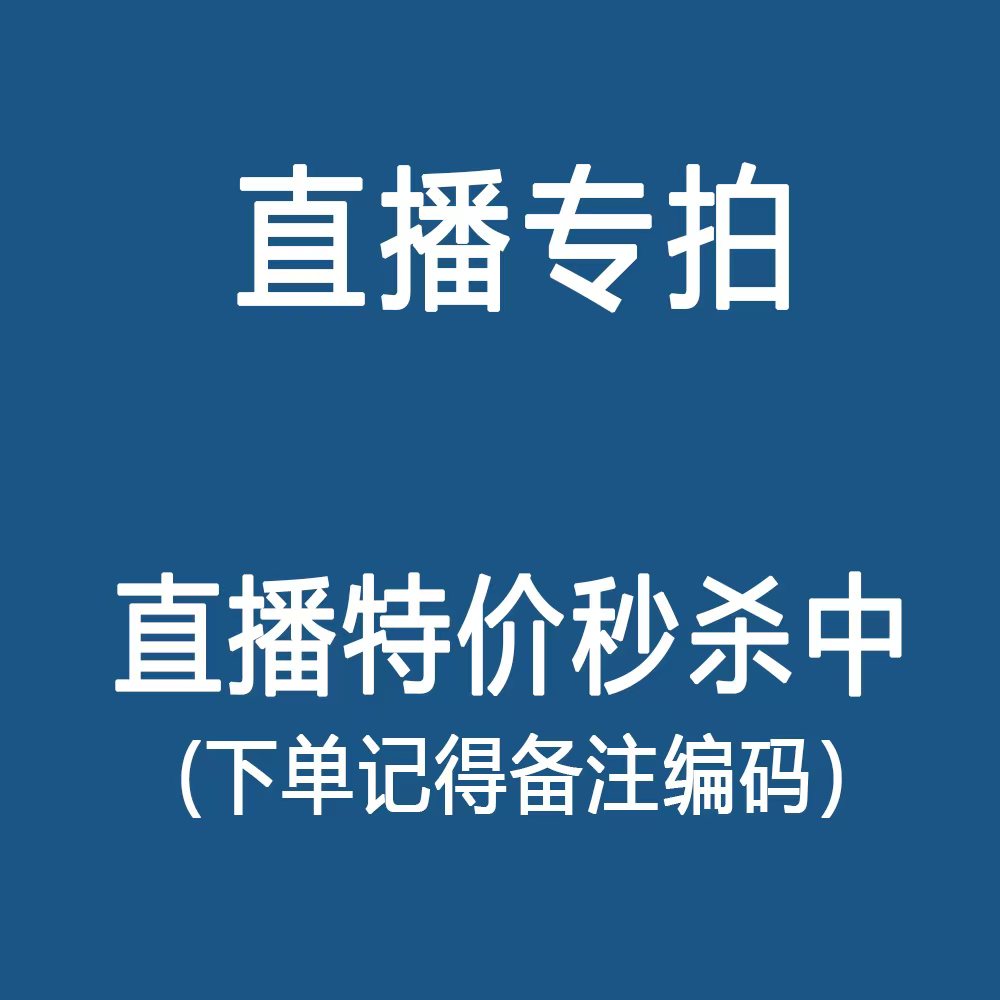bing bing bing中文版是什么?有哪些特点和优势?-生活-淘宝百科网