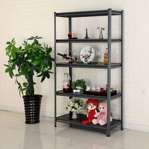 Shelf Home Storage Rack Rack Angle Steel Shelf Angle shelf Kitchen Balcony Storage Rack Warehousing Black