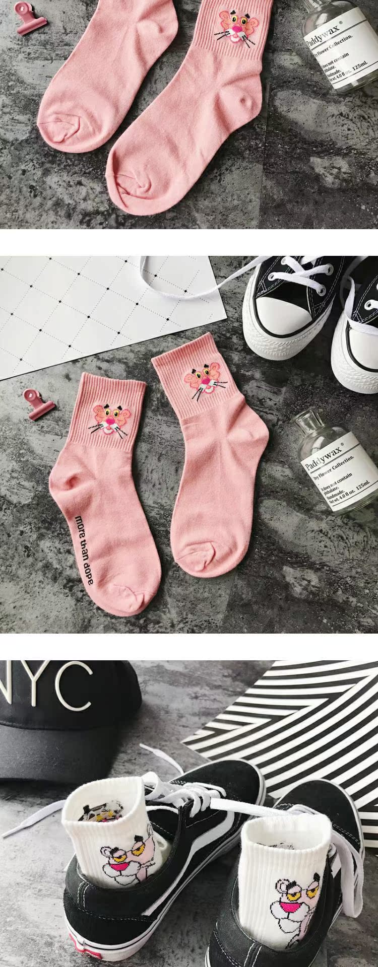 Nhật Bản màu hồng Hàn Quốc phim hoạt hình sinh viên vớ cotton nam và nữ cặp vợ chồng ulzzang Harajuku Hồng Hồng phong cách vớ ngắn màu hồng tất lười nam