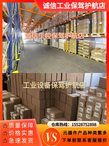 Новая Op6-1 Spot Real Object Map SF бесплатная доставка