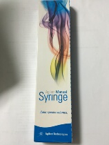 The Agilent jin yang zhen 5190-1488 10ul 5190-1479 5ul manually