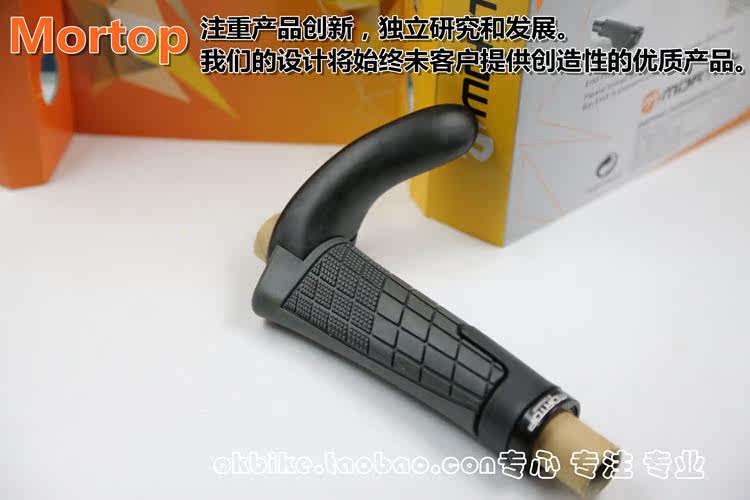 Poignées de vélo - Ref 2351919 Image 7