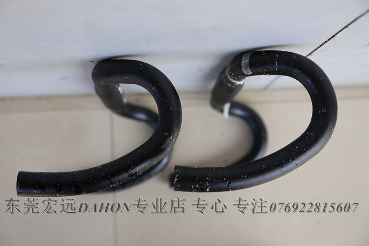 Guidon de vélo - Ref 2343648 Image 5