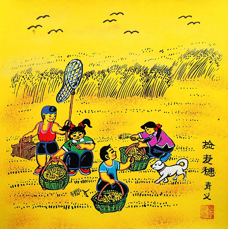 Pick up wheat ears rural children Summer Maizione Restaurant farmhouse Decorative House County Peasant Painting Dimensions 25x25cm-Taobao