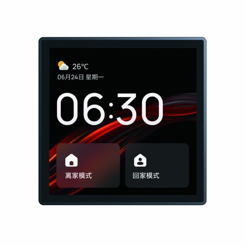 涂鸦米系智能家居批发
