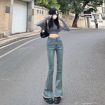 175 Lengthened Stretch Jeans Womens Spring Summer Retro Slim High Waist Thin Versatile Wide Legs Raw Edge Flared Pants