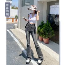 180 tall three-breasted high-waisted micro-flare jeans womens 175 stretch stretch slim fit slim mopping flared pants