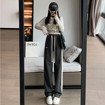 180 lengthened tall gray wide-leg sports pants womens spring autumn and winter high-waisted vertical straight tube mopping casual sweatpants
