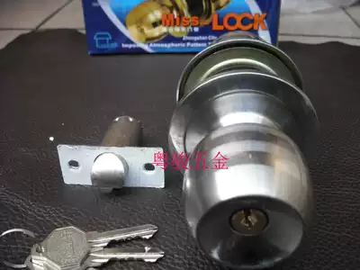 Stainless steel ball lock room lock room door lock solid wood door lock