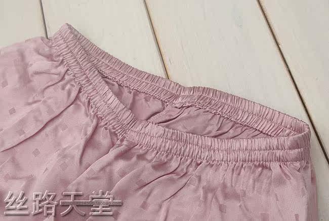 Pantalon pyjama jeunesse - Ref 724182 Image 16